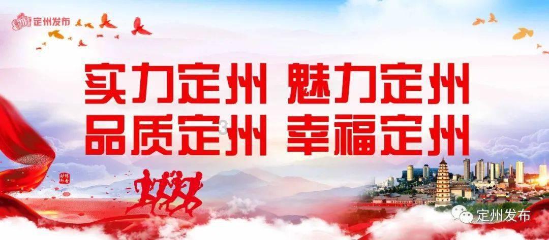 中国电信原副总裁夏冰，新职确定！